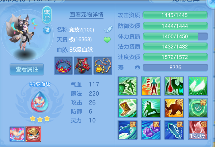 微信图片_20260825184002_43_448.png