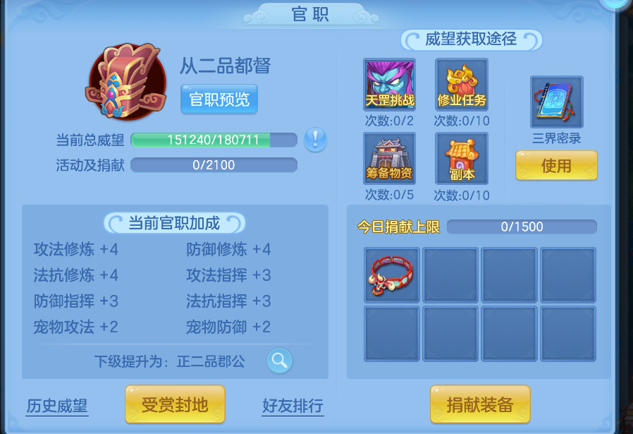 微信图片_20260825184157_48_448.png