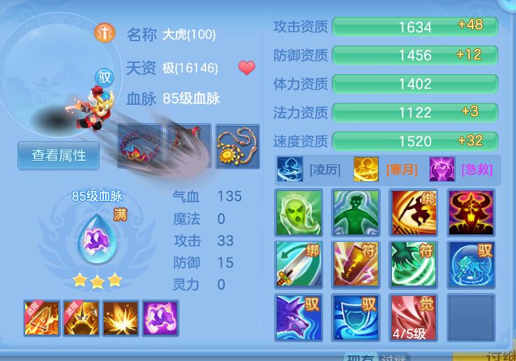 微信图片_20260825184002_45_448.png
