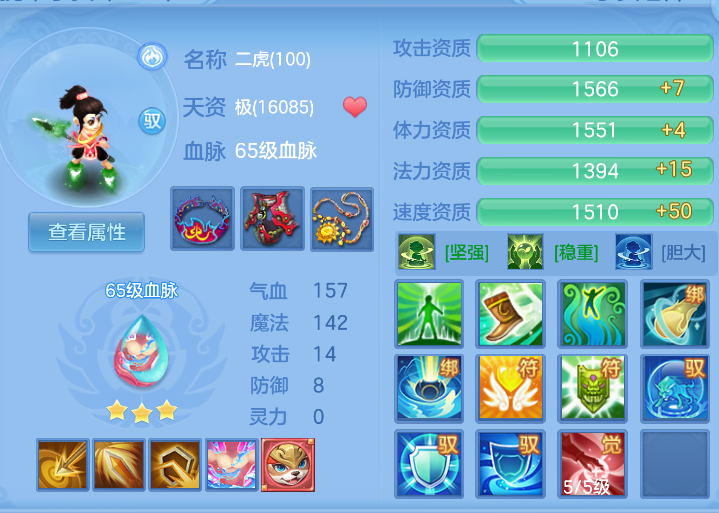 微信图片_20260825184002_44_448.png