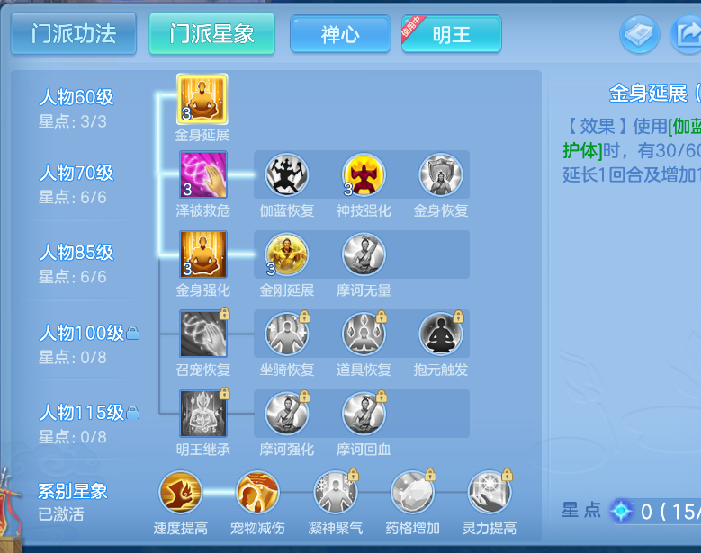 微信图片_20260825184157_51_448.png