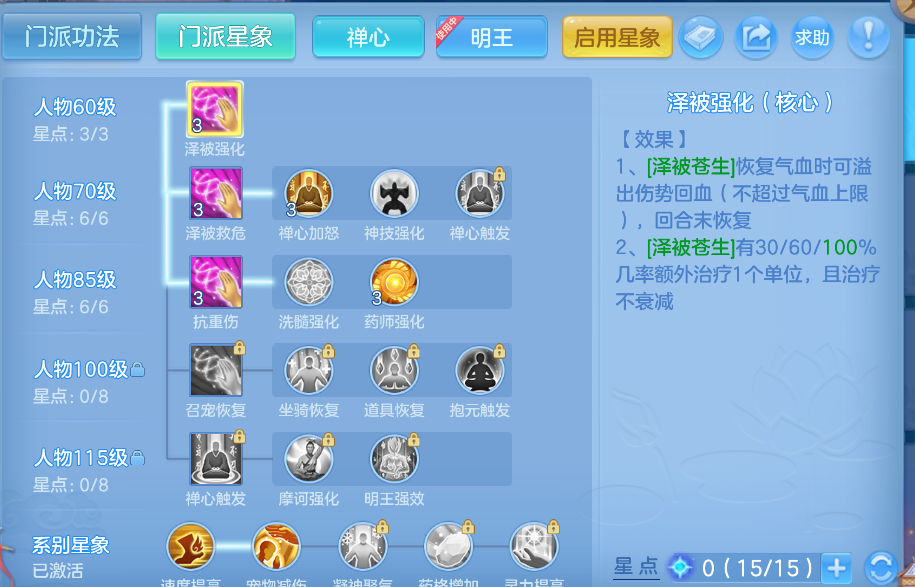 微信图片_20260825184157_52_448.png