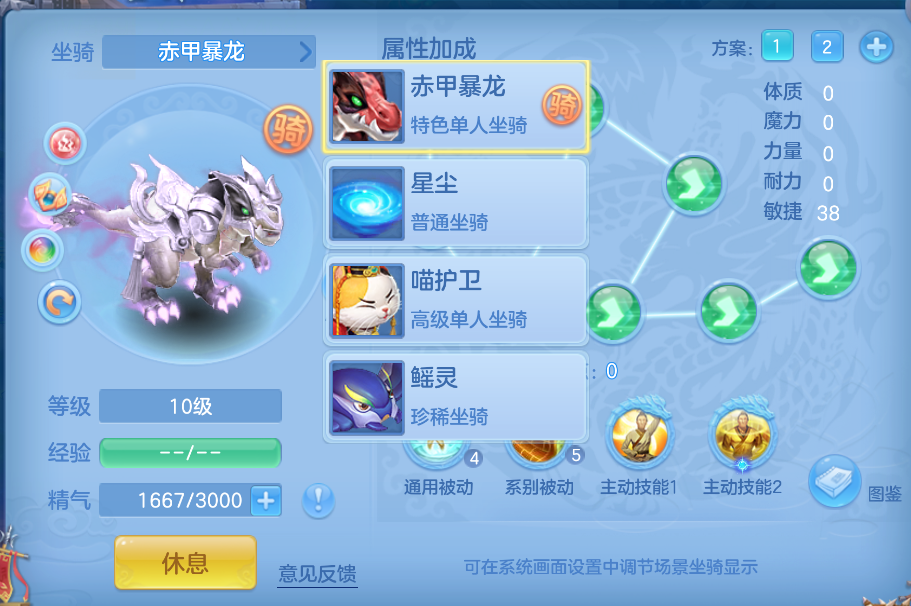 微信图片_20260825184157_56_448.png