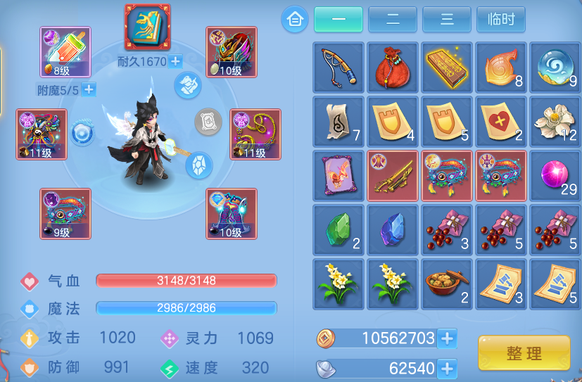 2e71e1b06f12a30d40bed6e4a75bdf28.png