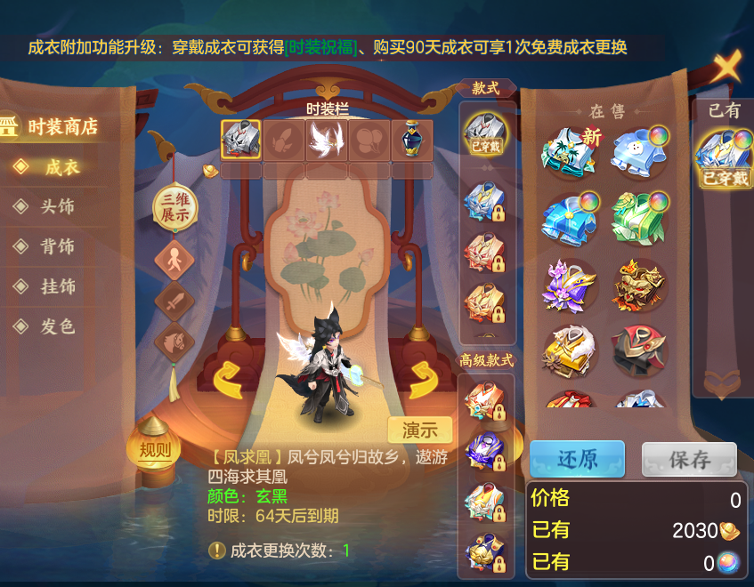 5a098e74c3b70d1f1ac215750d6df99c.png