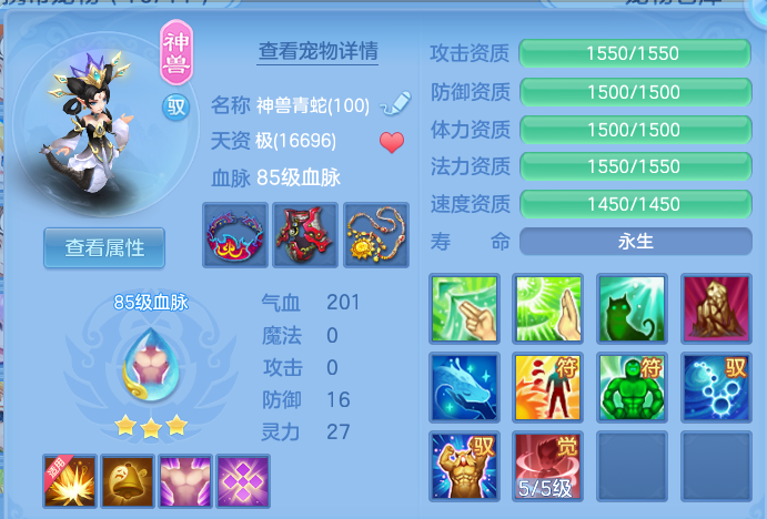 13d1c7020760ce755874ce75d97f6878.png