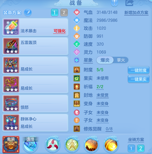 57eee723b8733a32269cf016d7b7d046.png