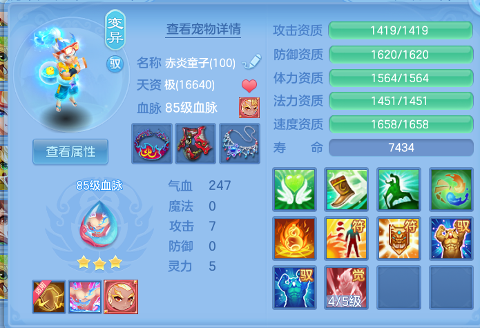 14fc04c56ca11446198ea8caeff6a1c8.png