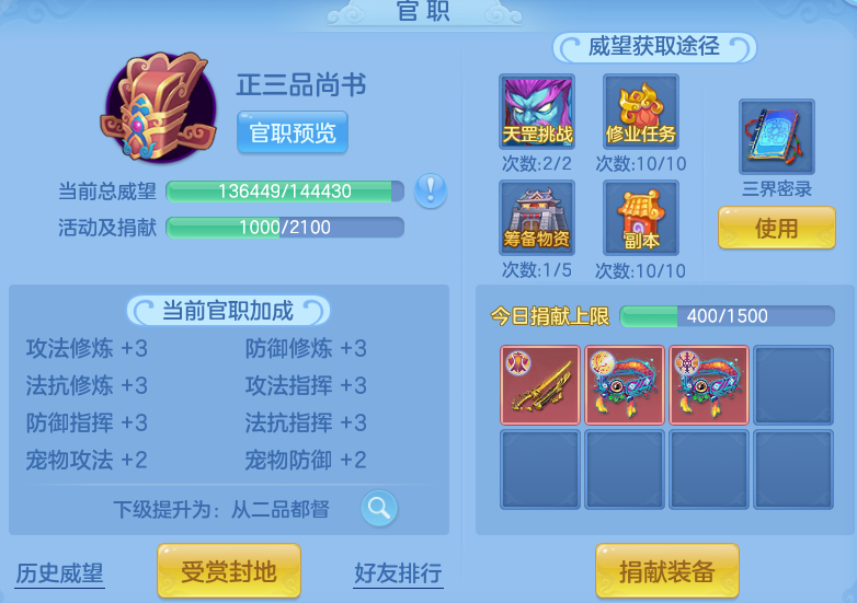 6595f27e2a6887f940fc2acaa69a6e2e.png