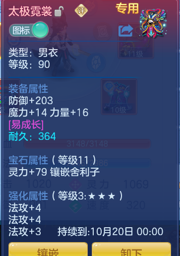 e0ba4c6174c5624899d29c0f99709475.png