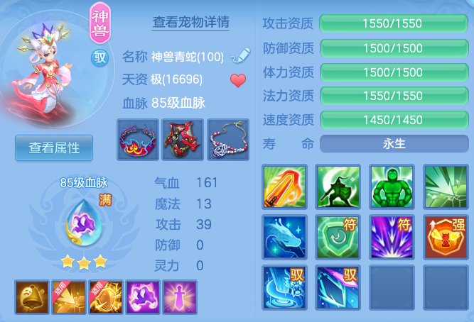 768b2d38ffcc8f689f12f9df7f0cb08c.png
