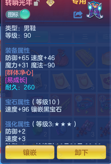 40588e91092d51806c5fc876116dd13e.png