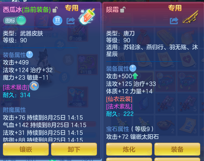 86301f3195085596e5d765cbd07722b2.png