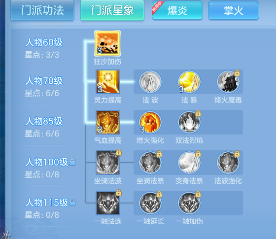 2424870483d4d86163924d0f80b3ad57.png