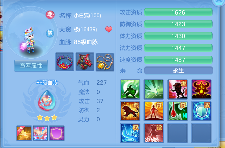 cd44267963ff7d7ca8d39c6fbf02b08b.png