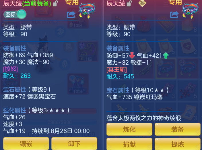 d5a0e6f0fd3e445cf26e7a496af1d0dd.png