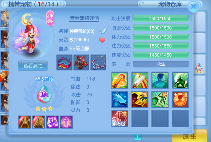 1c293647faab0a35bf394e34c1104c7f.png
