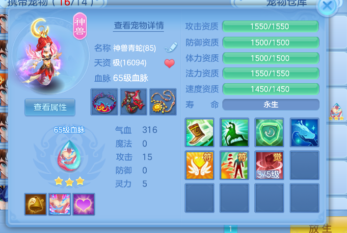 2f5d8cf0d73dd5fe21257cce638883d4.png