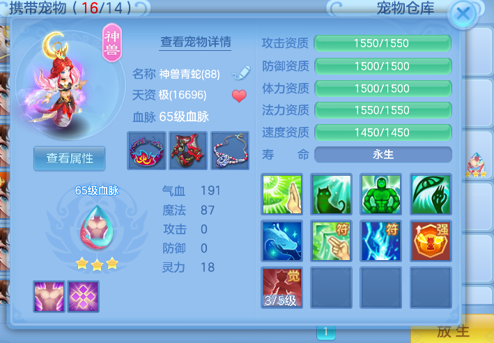 9bf33a7f0e32cc8193e70197c9f7b159.png