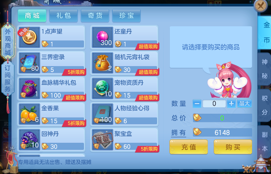 8d39f91bff9486be37af18bc16f5a41f.png