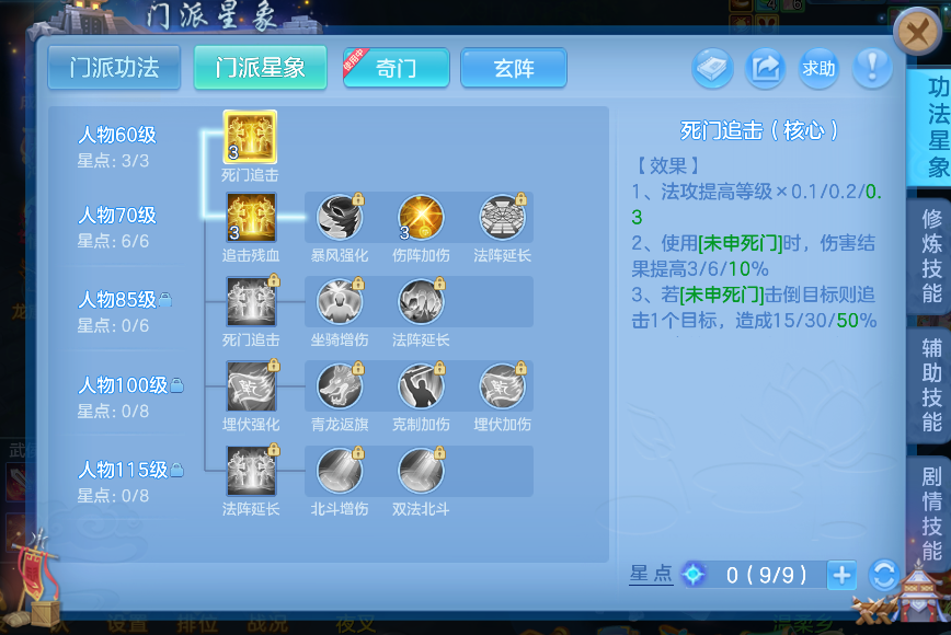 20c833e392f6bb2a80fc8234d1a80f45.png
