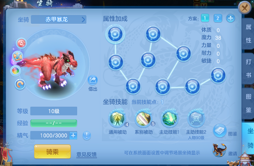 759f231c9f5085b9877bec490599f6a8.png