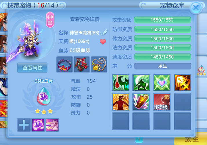 0423ea177d0f1508e57dade593dcd826.png