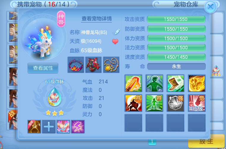 6650f1a381f6b179bf503f26aad270d8.png