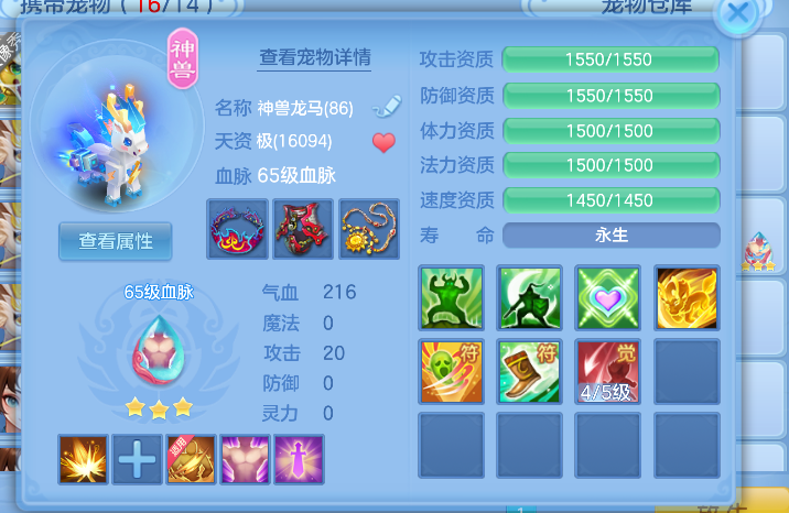 fbca65bf60543446b84262693e292436.png
