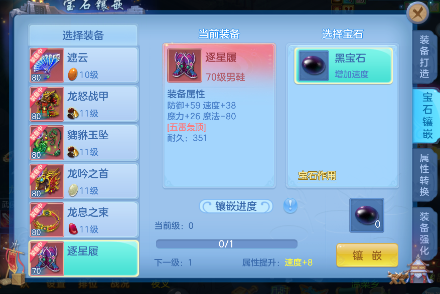 a86488abd2dfe796dacf0acdcff4b75f.png