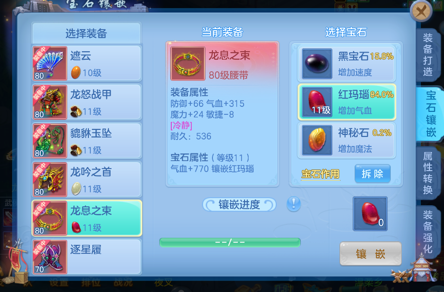 acc548c1888d85e68490b2cc6f9c37ad.png