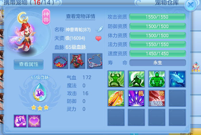 eae6d0063c521870fd6224573bc87030.png