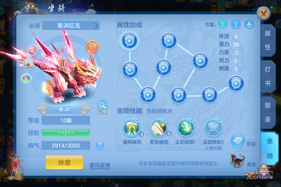 cede8903b7251992ac30f9080d59bd28.png