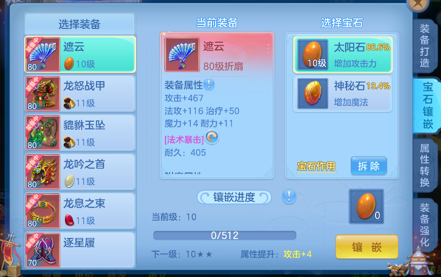 cf67a1760848239ce2f3ac4fa62dfc6a.png