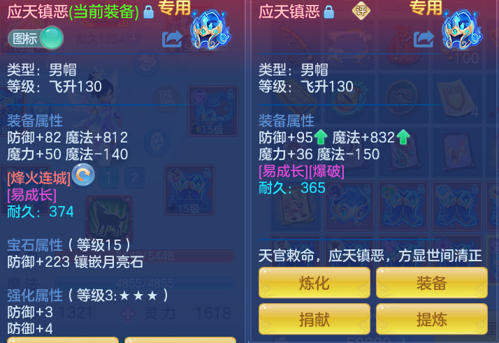 4e47c4825b84575f15429bc4e3a12fb0.png