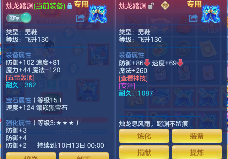 0c019d2ab61b50117c26337b0de74876.png