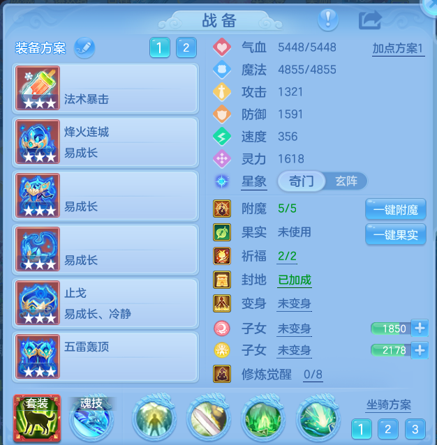 6bffed5e8024bb546f0f250cd335b0c4.png