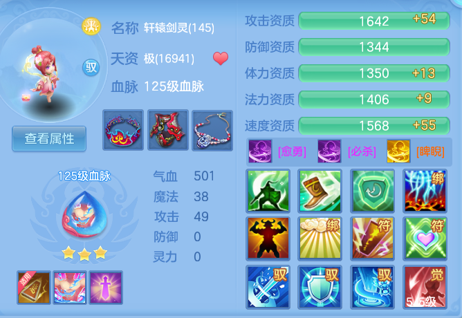 9c3b008235f5de117322057bdaee13bb.png