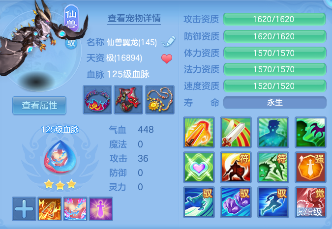 9c6e870850b705ba7694ec119bdbd439.png
