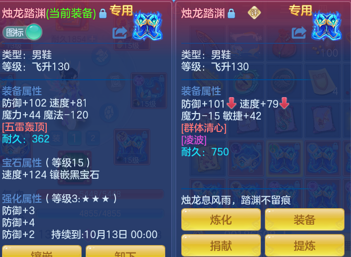 35c610dabae97904f205e0a04e624eee.png