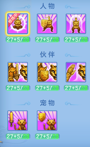 20d596f59bccbda3f791252f1a901538.png