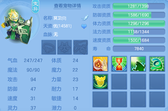 15b4cc8f6f44ae5b52e863b3fee8a8c1.png