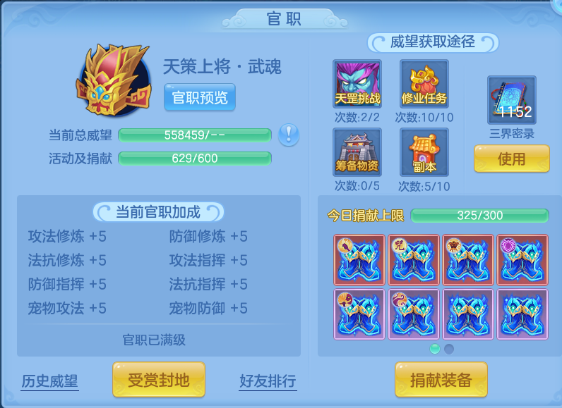 71d1c37fd4d43b3a8e7364a78d57c987.png