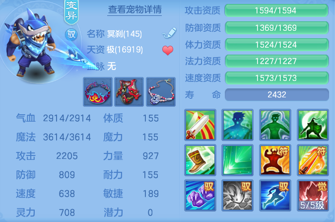 41cc5f56b99f71a9fb0ad6a0c337a795.png