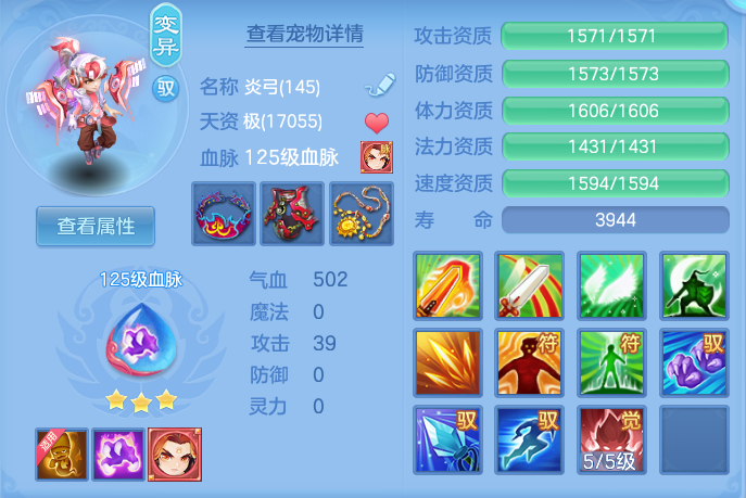 173b4a2d8bf886ceb1993c95bedf861e.png