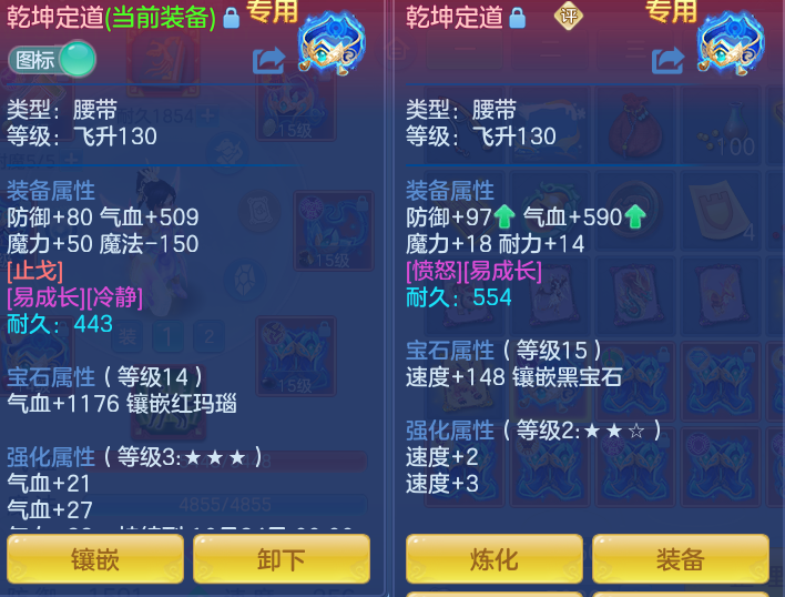 88b65f99888cf05f6b02a79ae0aa8d26.png