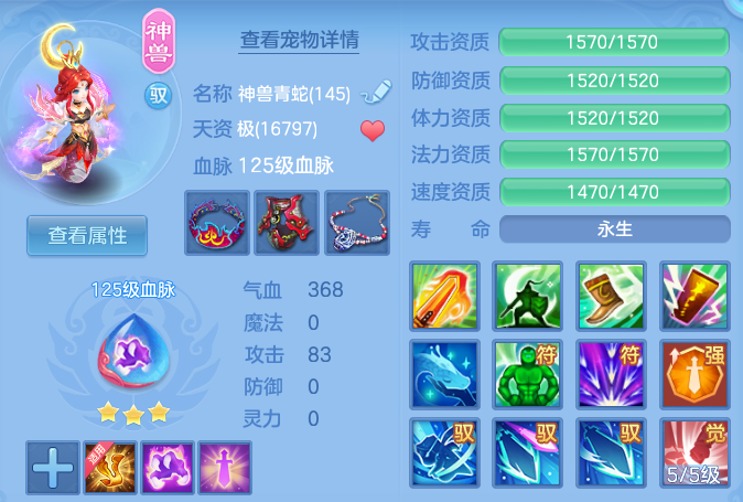 94cdeb657c987964aba53f98eb6e8507.png