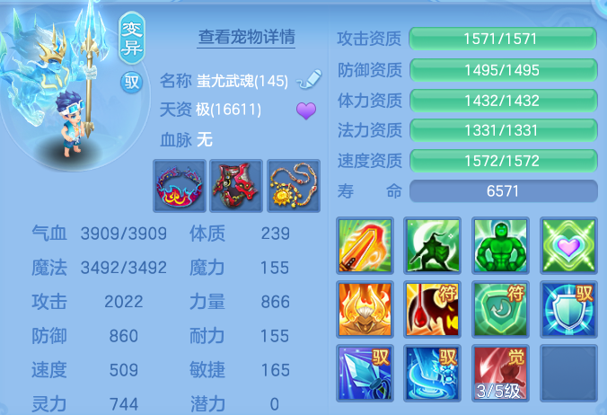 0233a9b4d7028f8171c550f5c9afbf7f.png