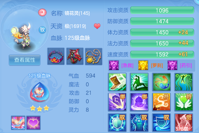 457c363944ad771d41370fd5c0d6c05e.png