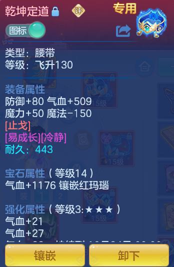 449bea976545bcb7e28b098a691845c8.png
